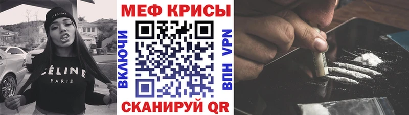 Купить наркотик аптеки Шелехов Конопля  Псилоцибиновые грибы  мега маркетплейс  Меф  LSD-25 