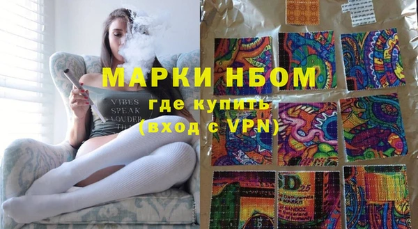 таблы Касимов