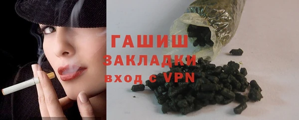 МДМА Карпинск