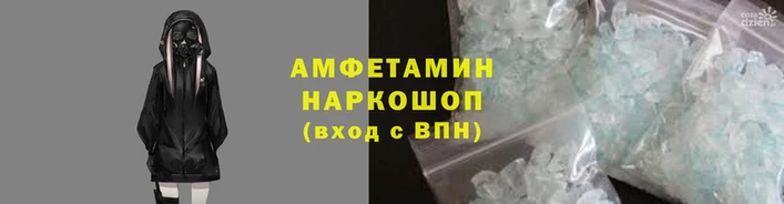 марихуана Алексин