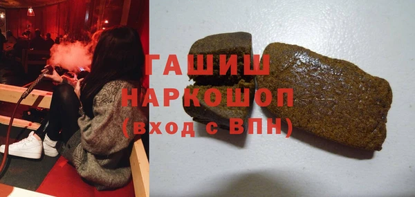 марихуана Алексин