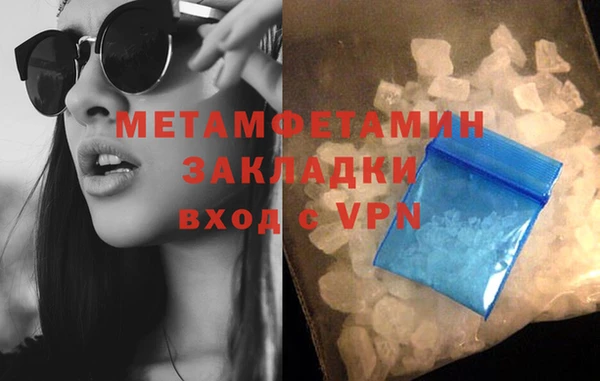 винт Алзамай