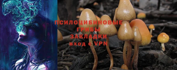 марихуана Алексин