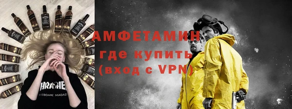 ГАЛЛЮЦИНОГЕННЫЕ ГРИБЫ Карталы