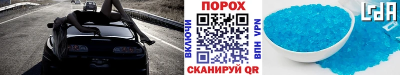 сколько стоит  Шелехов  МЕГА как войти  Метамфетамин Methamphetamine 